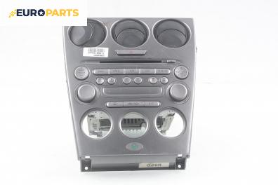 CD плеър за Mazda 6 Hatchback I (08.2002 - 12.2008)