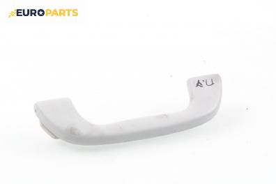 Ръкохватка за таван за Mazda 6 Hatchback I (08.2002 - 12.2008), 4+1 вр., позиция: предна, дясна