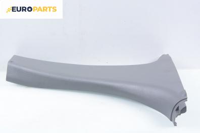 Интериорна пластмаса за Mazda 6 Hatchback I (08.2002 - 12.2008), 4+1 вр., хечбек, позиция: дясна