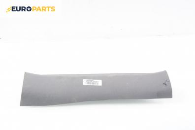 Интериорна пластмаса за Mazda 6 Hatchback I (08.2002 - 12.2008), 4+1 вр., хечбек, позиция: дясна