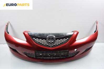 Предна броня за Mazda 6 Hatchback I (08.2002 - 12.2008), хечбек, позиция: предна