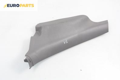Интериорна пластмаса за Mazda 6 Hatchback I (08.2002 - 12.2008), 4+1 вр., хечбек, позиция: лява