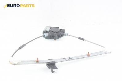 Машинка ел. стъкло за Mazda 6 Hatchback I (08.2002 - 12.2008), 4+1 вр., хечбек, позиция: задна, дясна