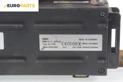 Модул GSM за BMW 7 Series E38 (10.1994 - 11.2001), № BMW 84.11-8370753