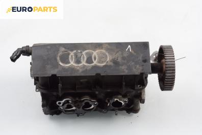 Глава за Audi A4 Avant B5 (11.1994 - 09.2001) 2.6, 150 к.с.