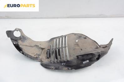 Подкалник за Mazda 6 Hatchback I (08.2002 - 12.2008), 4+1 вр., хечбек, позиция: предна, лява
