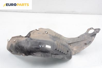 Подкалник за Mazda 6 Hatchback I (08.2002 - 12.2008), 4+1 вр., хечбек, позиция: предна, дясна