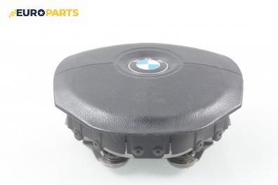 Airbag за BMW 7 Series E38 (10.1994 - 11.2001), 4+1 вр., седан, позиция: предна