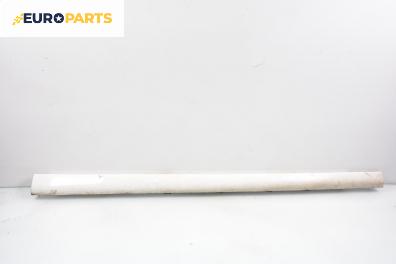 Праг за Jaguar X-Type Sedan (06.2001 - 11.2009), 4+1 вр., седан, позиция: лява