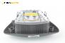 Airbag за Lancia Phedra Minivan (09.2002 - 11.2010), 4+1 вр., миниван, позиция: предна