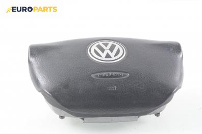 Airbag за Volkswagen Passat Sedan B5 (08.1996 - 12.2001), 4+1 вр., седан, позиция: предна