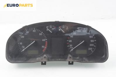 Километраж за Volkswagen Passat Sedan B5 (08.1996 - 12.2001) 1.6, 101 к.с.