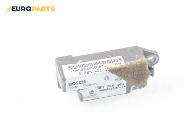 Сензор airbag за Volkswagen Passat Sedan B5 (08.1996 - 12.2001), № Bosch 3B0 959 643