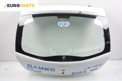 Заден капак за Dacia Sandero Hatchback (06.2008 - 12.2012), 4+1 вр., хечбек, позиция: задна