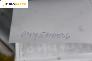 Дюза дизел за Lancia Phedra Minivan (09.2002 - 11.2010) 2.2 JTD (179AXC1A), 128 к.с., № Bosch 0 445 110 036