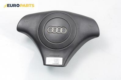 Airbag за Audi A6 Avant C5 (11.1997 - 01.2005), 4+1 вр., комби, позиция: предна