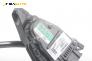 Педал газ за Audi A4 Sedan B7 (11.2004 - 06.2008), № 8E2721523E