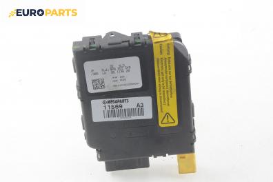 Сензор волан за Audi A3 Hatchback II (05.2003 - 08.2012), № 8P0953549