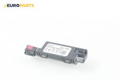 Усилвател антена за Audi A3 Hatchback II (05.2003 - 08.2012), № 8P0 035 225 B
