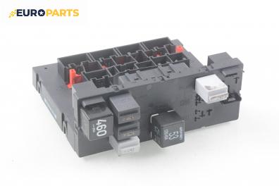 Модул за Audi A3 Hatchback II (05.2003 - 08.2012), № 8P0 907 279 A