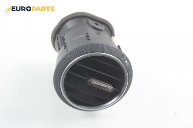 Духалка парно за Audi A3 Hatchback II (05.2003 - 08.2012)