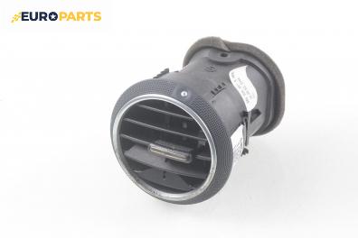 Духалка парно за Audi A3 Hatchback II (05.2003 - 08.2012)