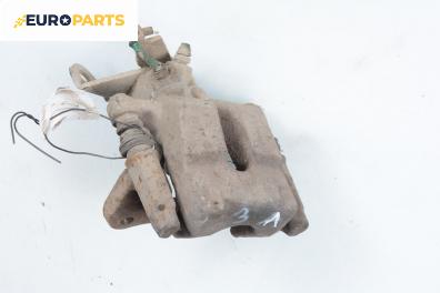 Спирачен апарат за Renault Megane II Hatchback (07.2001 - 10.2012), позиция: задна, лява