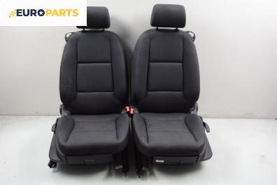 Комплект салон за Audi A3 Hatchback II (05.2003 - 08.2012), 2+1 вр.