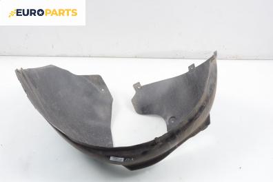 Подкалник за Audi A3 Hatchback II (05.2003 - 08.2012), 2+1 вр., хечбек, позиция: предна, лява