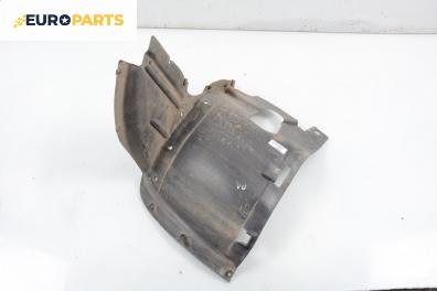 Подкалник за Audi A3 Hatchback II (05.2003 - 08.2012), 2+1 вр., хечбек, позиция: предна, лява