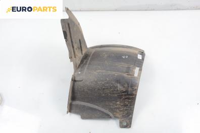 Подкалник за Audi A3 Hatchback II (05.2003 - 08.2012), 2+1 вр., хечбек, позиция: предна, дясна