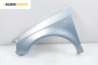 Калник за Audi A3 Hatchback II (05.2003 - 08.2012), 2+1 вр., хечбек, позиция: предна, лява
