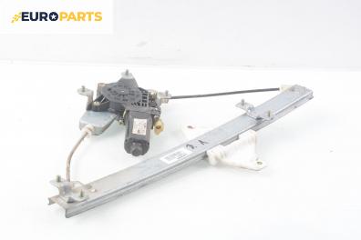 Машинка ел. стъкло за Hyundai Terracan SUV (06.2001 - 12.2008), 4+1 вр., джип, позиция: задна, лява