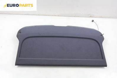 Кора багажник за Audi A3 Hatchback II (05.2003 - 08.2012), хечбек