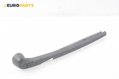 Рамо задна чистачка за Audi A3 Hatchback II (05.2003 - 08.2012), позиция: задна