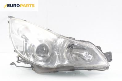Фар за Subaru Legacy V Wagon (06.2008 - 12.2014), комби, позиция: дясна