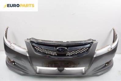 Предна броня за Subaru Legacy V Wagon (06.2008 - 12.2014), комби, позиция: предна