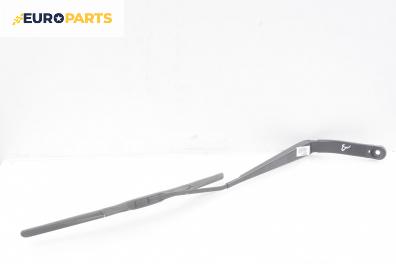 Рамо на чистачка за Subaru Legacy V Wagon (06.2008 - 12.2014), позиция: дясна