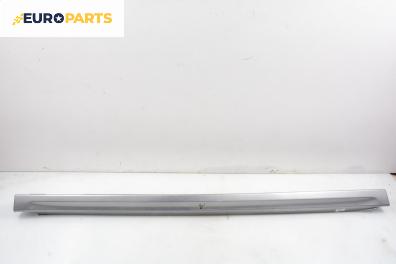 Праг за Subaru Legacy V Wagon (06.2008 - 12.2014), 4+1 вр., комби, позиция: дясна