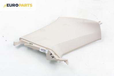 Интериорна пластмаса за Subaru Legacy V Wagon (06.2008 - 12.2014), 4+1 вр., комби, позиция: лява