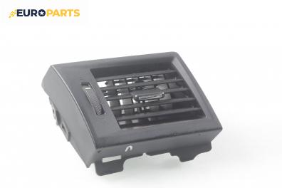 Духалка парно за Subaru Legacy V Wagon (06.2008 - 12.2014)