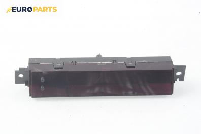 Дисплей за Subaru Legacy V Wagon (06.2008 - 12.2014)
