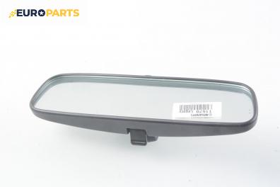 Вътрешно огледало за Subaru Legacy V Wagon (06.2008 - 12.2014)