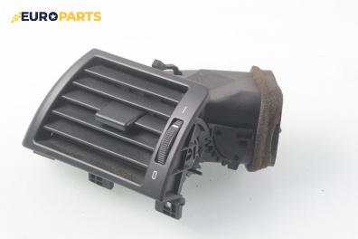 Духалка парно за BMW 3 Series E46 Sedan (02.1998 - 04.2005)
