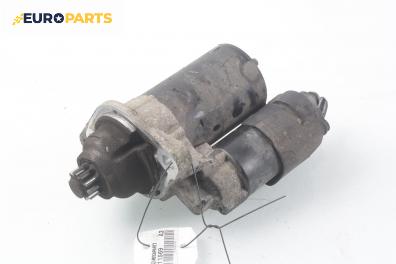 Стартер за Audi A3 Hatchback II (05.2003 - 08.2012) 2.0 FSI, 150 к.с.