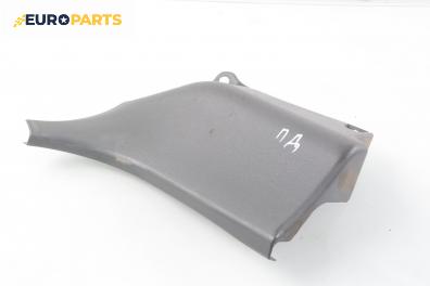 Интериорна пластмаса за Mitsubishi Pajero Sport (07.1996 - 11.2008), 4+1 вр., джип, позиция: дясна