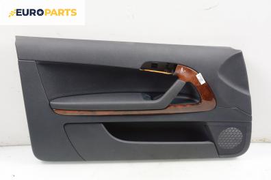 Кора врата за Audi A3 Hatchback II (05.2003 - 08.2012), 2+1 вр., хечбек, позиция: лява