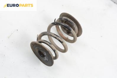 Пружина за ходова част за BMW 3 Series E46 Sedan (02.1998 - 04.2005), седан, позиция: задна