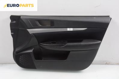 Кора врата за Subaru Legacy V Wagon (06.2008 - 12.2014), 4+1 вр., комби, позиция: предна, дясна