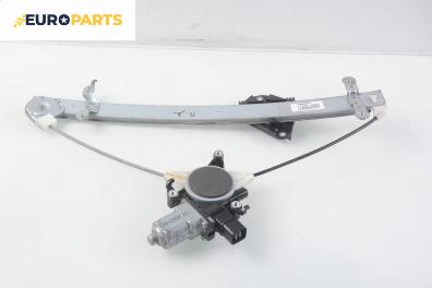 Машинка ел. стъкло за Subaru Legacy V Wagon (06.2008 - 12.2014), 4+1 вр., комби, позиция: предна, дясна